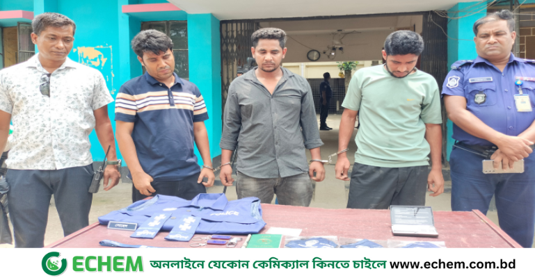 জামালপুরে আবাসিক হোটেল থেকে ৩ ভূয়া পুলিশ আটক