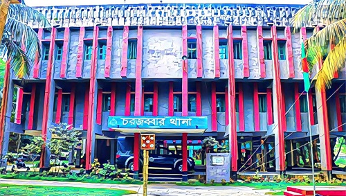 নোয়াখালীতে পানিতে ডুবে দুই বোনের মৃত্যু