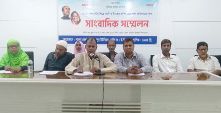 পাবনার বিড়ি কোম্পানীর বিরুদ্ধে অর্ধশত কোটি টাকার রাজস্ব ফাঁকির অভিযোগ