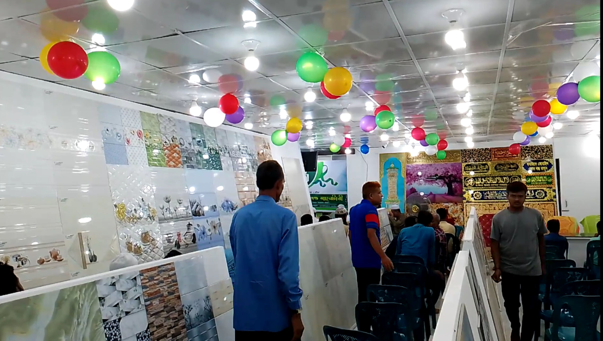 নোয়াখালীর মাইজদীতে বিসমিল্লাহ টাইলস এন্ড সেনেটারীর উদ্বোধন