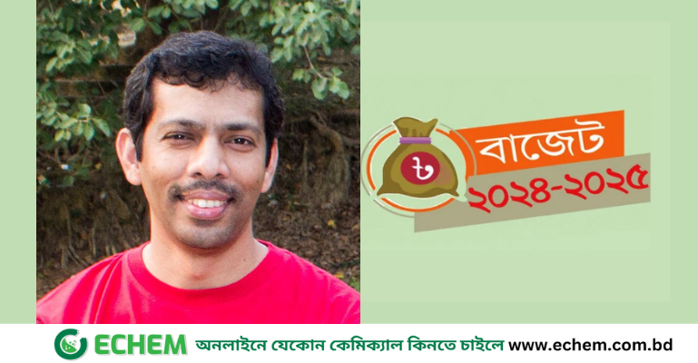 স্মার্ট বাংলাদেশের লক্ষ্য অর্জনে তথ্য প্রযুক্তির সব খাতে করমুক্ত রাখা উচিত