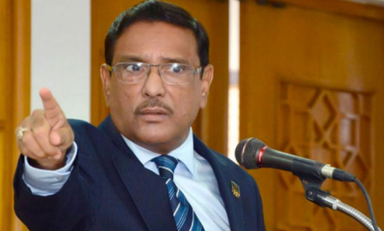 সেন্টমার্টিন আক্রান্ত হলে ছেড়ে দেব না: কাদের