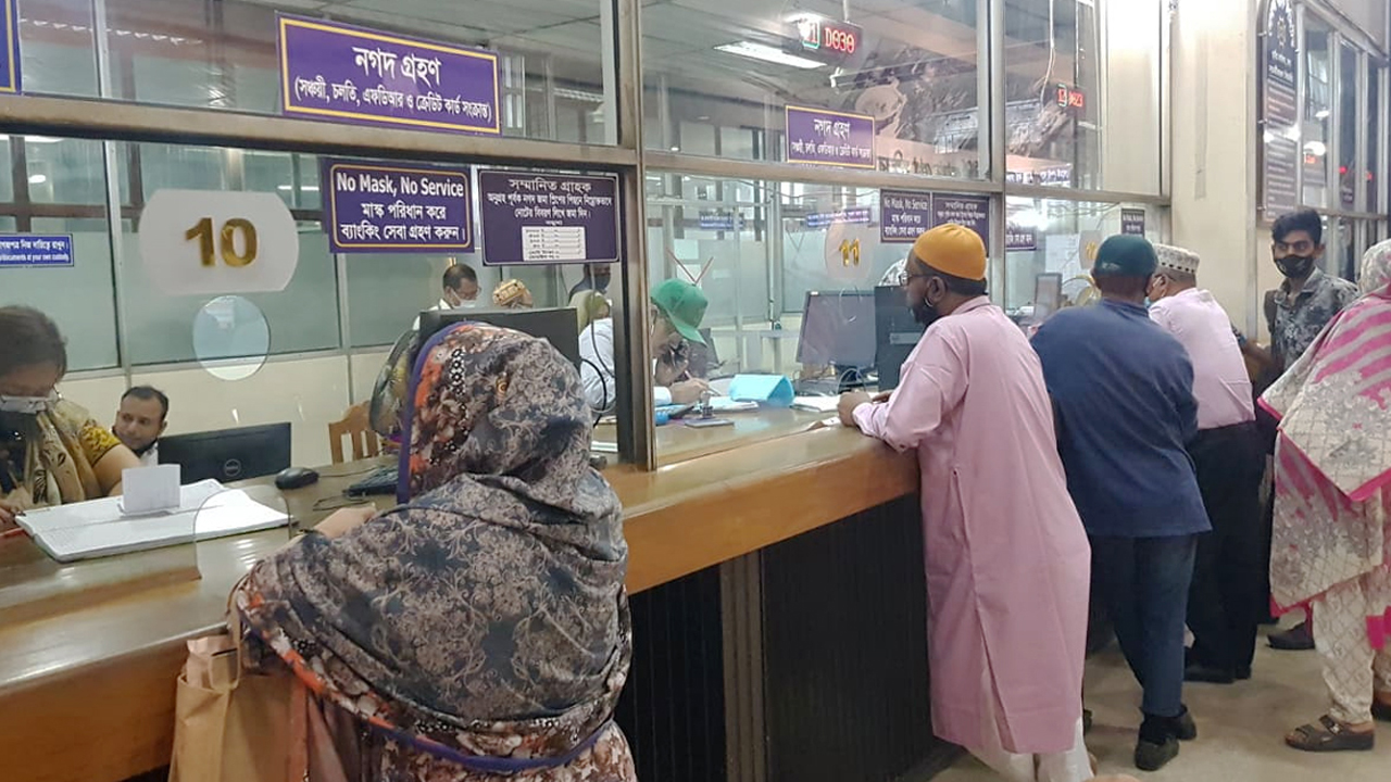 আজ থেকে ব্যাংক লেনদেন ১০-৪টা