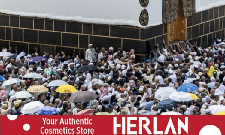 চলতি বছরে সৌদিতে ৫৫০ হজযাত্রীর মৃত্যু