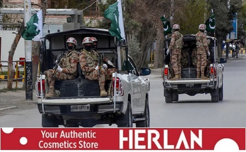 পাকিস্তানে গাড়িতে বিস্ফোরণ, ৫ সেনা নিহত