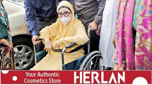 খালেদা জিয়া আবারো হাসপাতালে ভর্তি