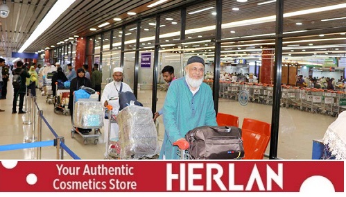 দেশে ফিরেছেন ৩৯২০ হাজি, সৌদিতে মারা গেছেন ৩৫ জন