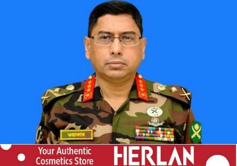 ওয়াকার-উজ-জামান দায়িত্ব নিলেন