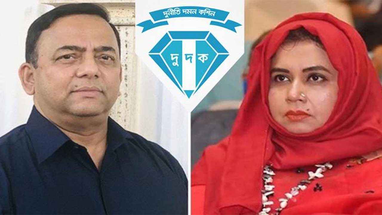 দুদকের তলবে সাড়া দিলেন না বেনজীরের স্ত্রী-দুই মেয়ে