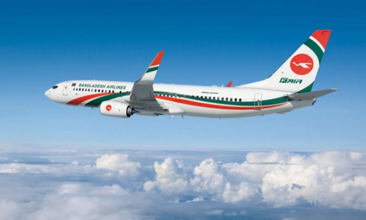 ৩ ঘণ্টা নরসিংদীর আকাশে বিমানের চক্কর, আতঙ্কে ৯৯৯ এ কল