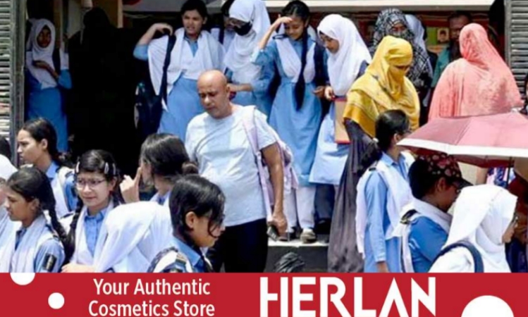 আজ খুলছে শিক্ষাপ্রতিষ্ঠান