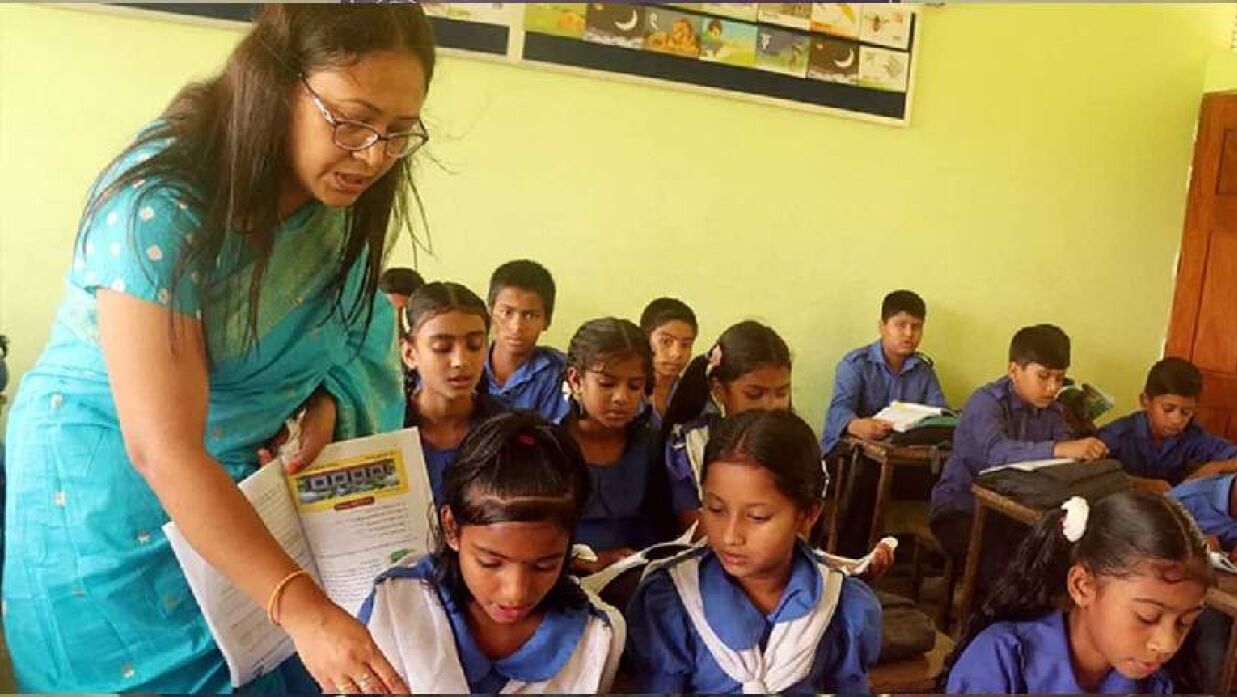 এটিইও নিয়োগের বিজ্ঞপ্তি প্রকাশ, সুযোগ পাবেন প্রাথমিকের সব শিক্ষক