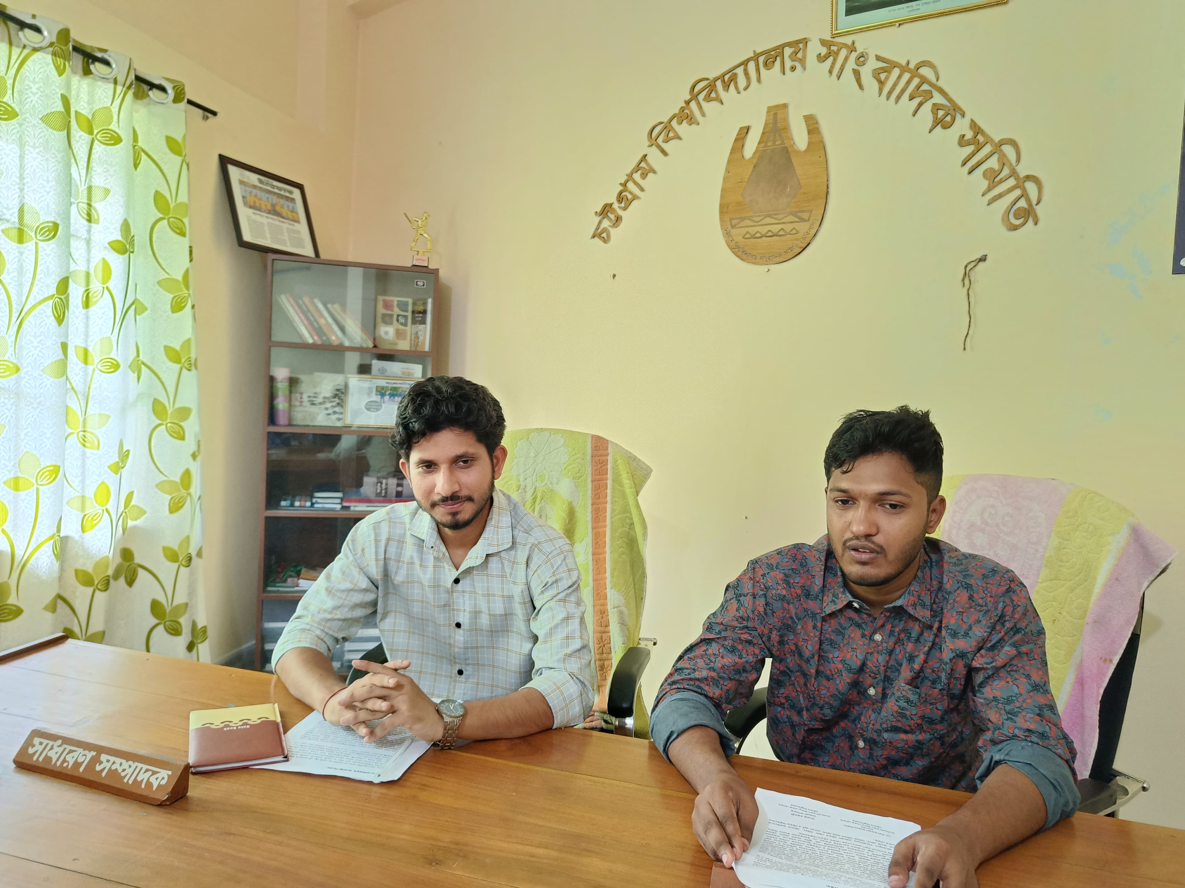 চবিতে শুরু হতে যাচ্ছে ‘আন্তঃবিশ্ববিদ্যালয় তরুণ লেখক সম্মেলন’