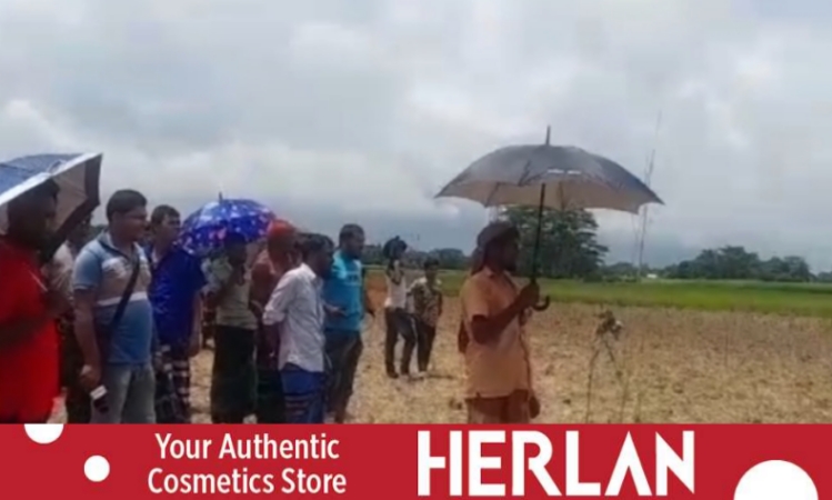 ফরিদপুরে বিল থেকে মরদেহ উদ্ধার