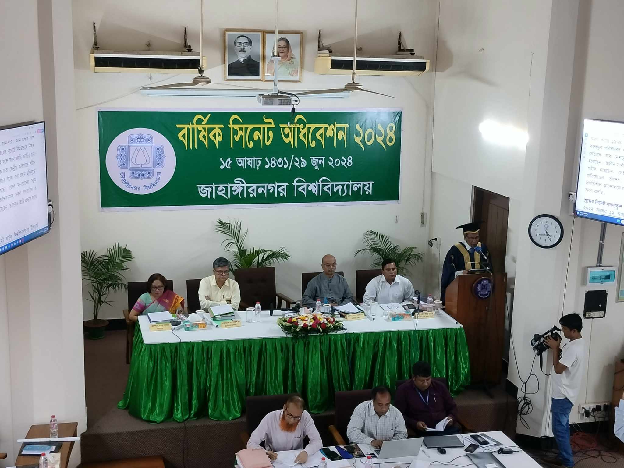 আগামী বছরের ফেব্রুয়ারিতে জাবির ৭ম সমাবর্তন: জাবি উপাচার্য