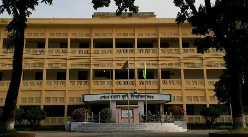 ১ জুলাই থেকে সর্বাত্মক কর্মবিরতিতে যাবেন শেকৃবি শিক্ষকেরা