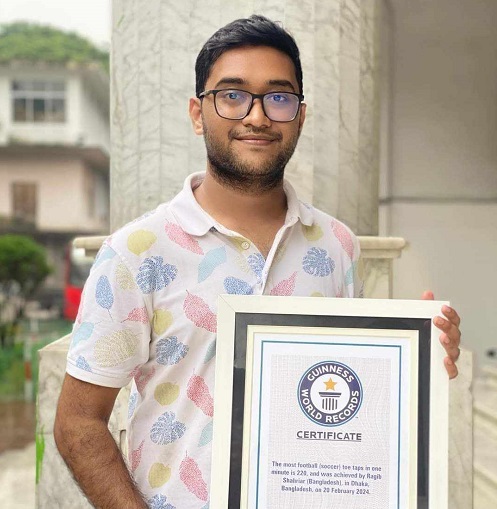 নলছিটি প্রেসক্লাব সভাপতির ছেলের গিনেজ ওয়ার্ল্ড রেকর্ড