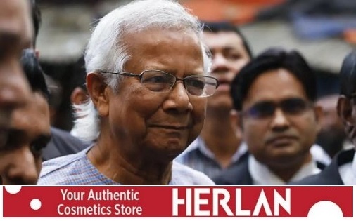 ইউনূসের মামলা দ্রুত নিষ্পত্তির নির্দেশ