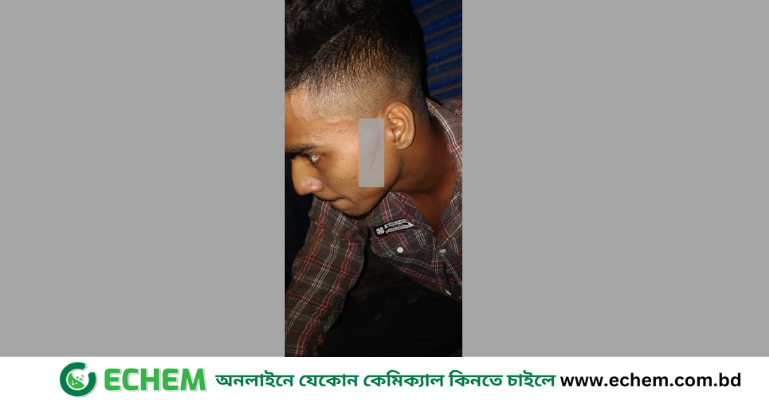 মোরেলগঞ্জে মাদক কারবারিদের মারপিটে ছাত্রলীগের ৫ কর্মী আহত