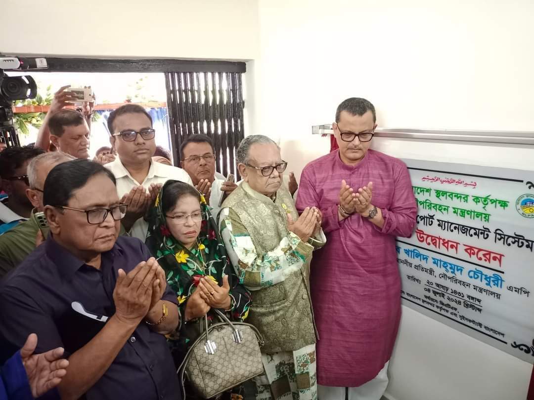 ভোমরা স্থলবন্দরের উন্নয়নে ১১শ কোটি টাকার প্রকল্প গ্রহণ করা হয়েছে: নৌ প্রতিমন্ত্রী