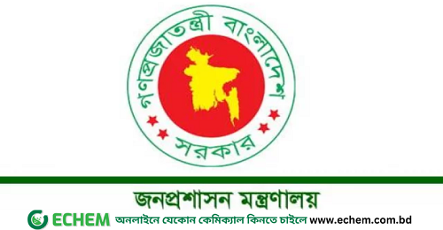 বেজার নির্বাহী চেয়ারম্যান হলেন মো. সারোয়ার বারী