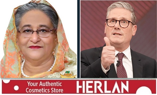 নতুন ব্রিটিশ প্রধানমন্ত্রী স্টারমারকে প্রধানমন্ত্রীর অভিনন্দন