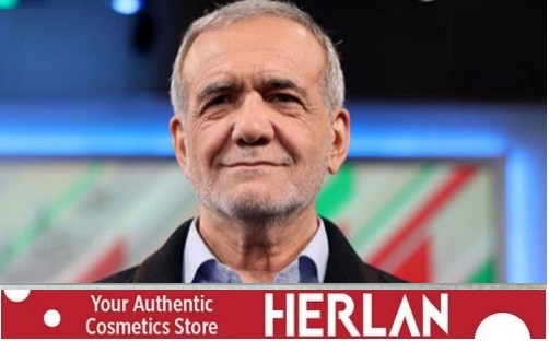 ইরানের প্রেসিডেন্ট নির্বাচনে সংস্কারপন্থি পেজেশকিয়ানের জয়