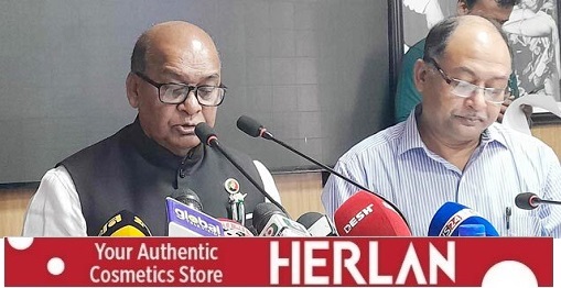 নতুন করে আরও তিন জেলায় বন্যা ছড়িয়ে পড়েছে