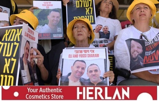 ৬৭ শতাংশ ইসরাইলি যুদ্ধ নয়, ব্ন্দীদের মুক্তি চায়