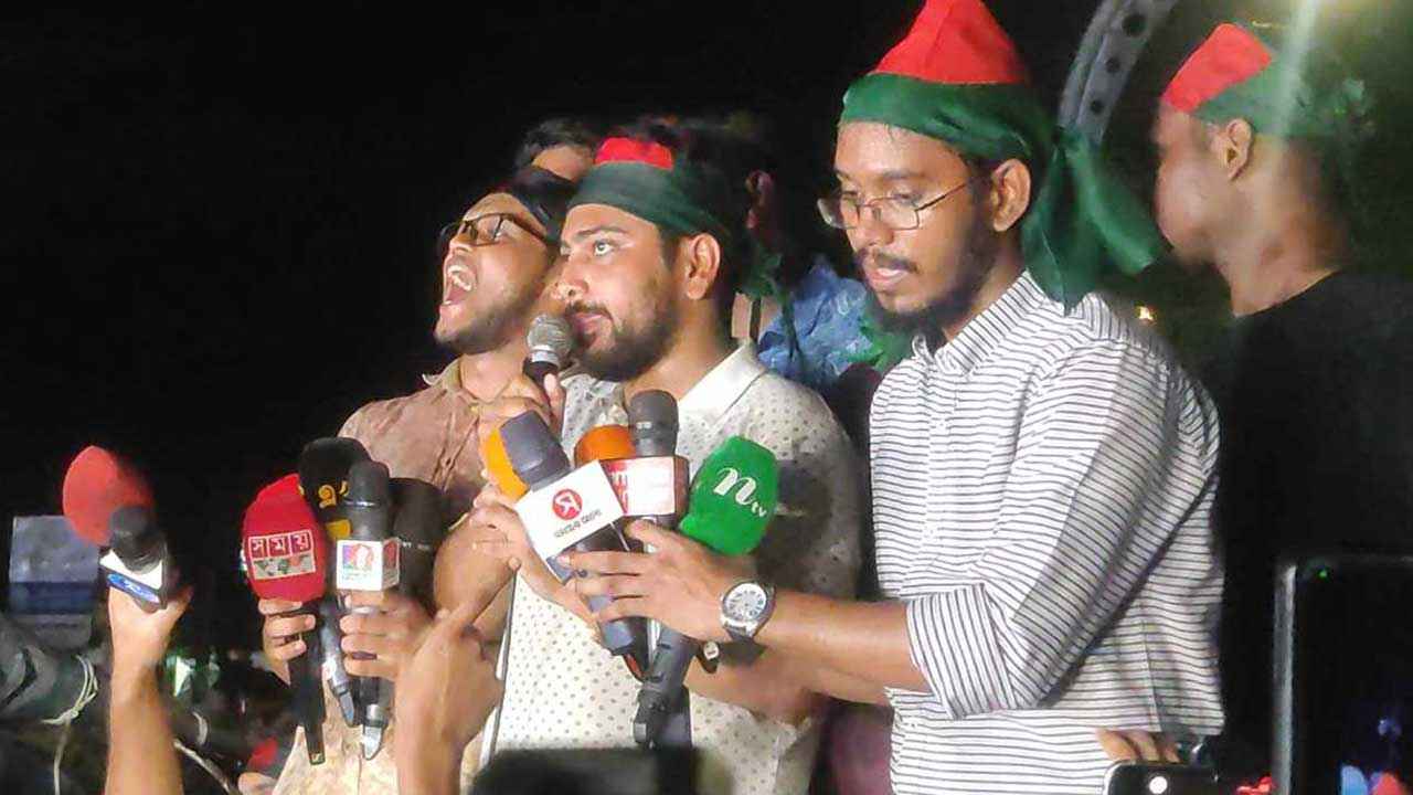 সোমবারও ‘বাংলা ব্লকেড’ কর্মসূচি পালনের ঘোষণা