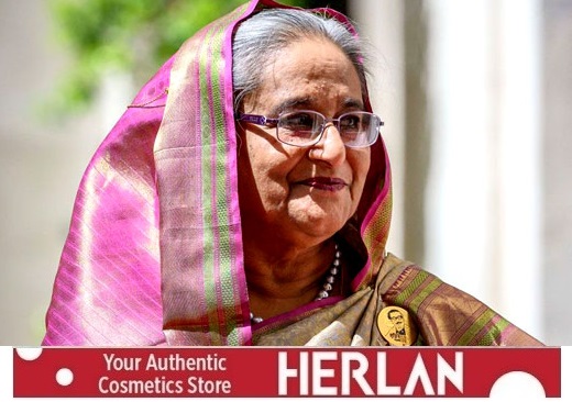 গ্রেট হল অব পিপলে প্রধানমন্ত্রী শেখ হাসিনাকে অভ্যর্থনা