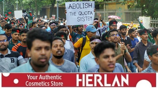 অবরোধে অচল শাহবাগ, তীব্র যানজটে জনভোগান্তি