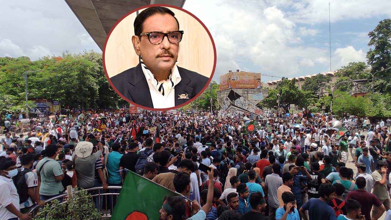 আন্দোলনকারীদের শিক্ষাপ্রতিষ্ঠানে ফিরে যাওয়ার অনুরোধ কাদেরের