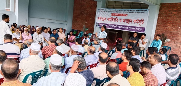 ১১তম  দিনের মতো সিলেট কৃষি বিশ্ববিদ্যালয়ে সর্বাত্মক কর্মবিরতি
