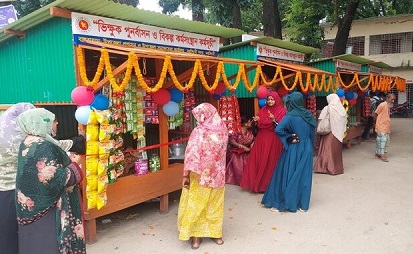 নরসিংদীতে ভিক্ষাবৃত্তিতে নিয়োজিত ৫ জনকে পুনর্বাসন ও কর্মসংস্থান