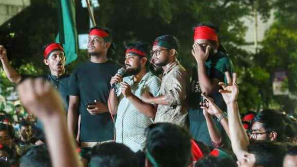 কোটাবিরোধী আন্দোলনকারীদের নতুন কর্মসূচি ঘোষণা