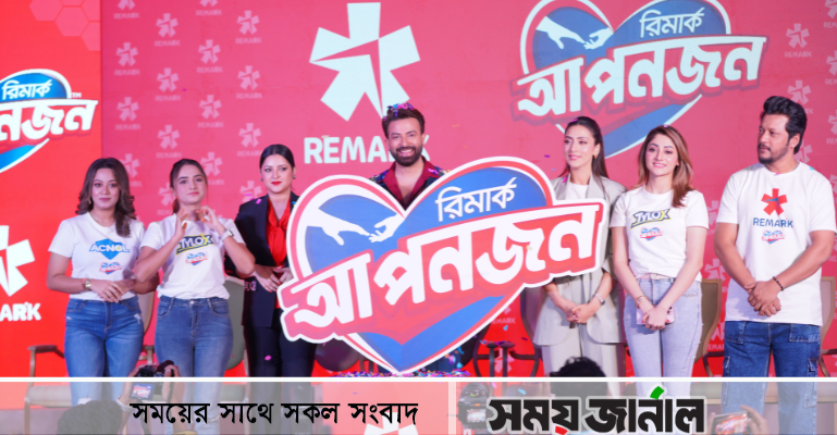 মেগা স্টার শাকিব খানের ‘আপনজন’ কর্মসূচি ঘোষণা