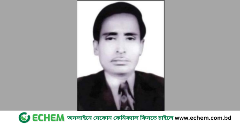 খুলনা-৬ আসনের সাবেক এমপি এম এ বারী’র মৃত্যু বার্ষিকী আজ