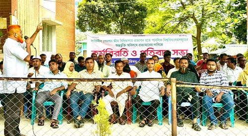 সিলেট কৃষি বিশ্ববিদ্যালয়ে সর্বাত্মক কর্মবিরতি অব্যাহত