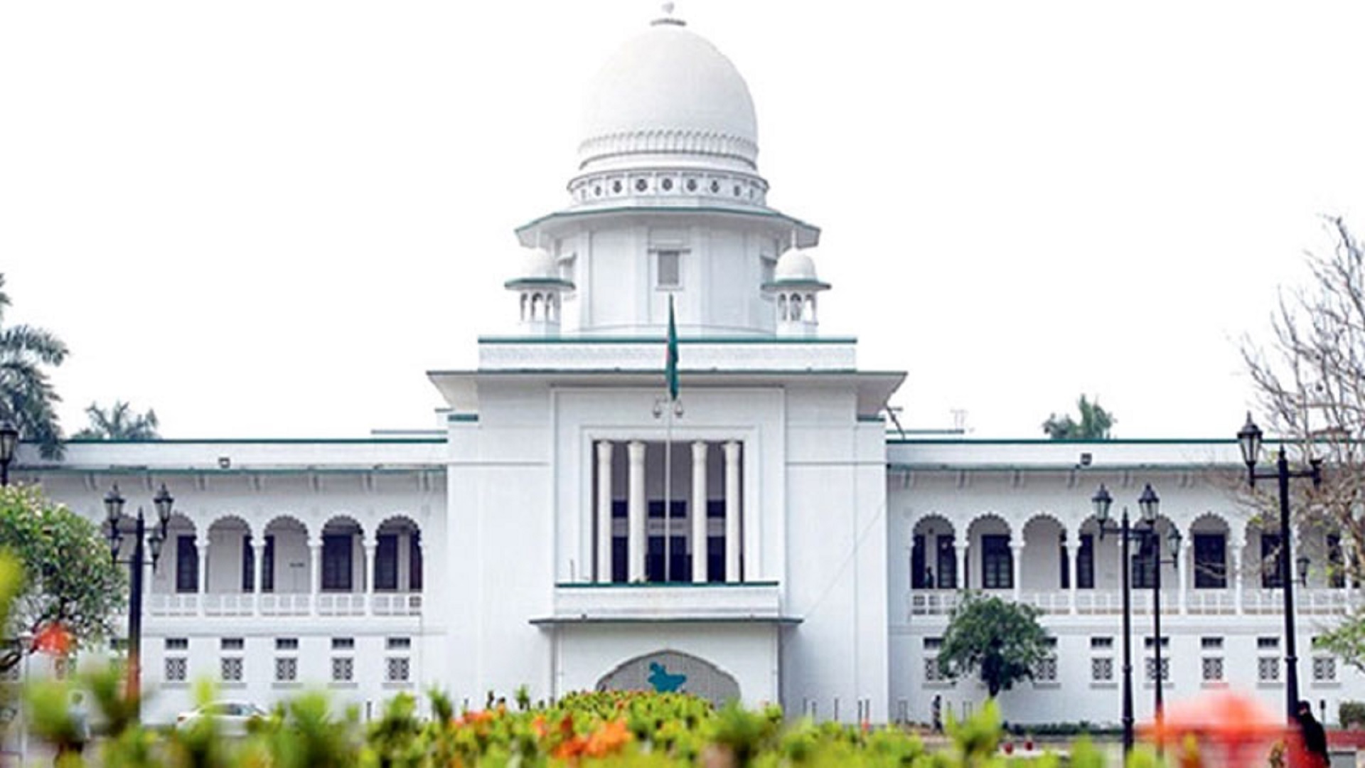 কোটা পুনর্বহাল করে‌ হাইকোর্টের রায়ের পূর্ণাঙ্গ কপি প্রকাশ