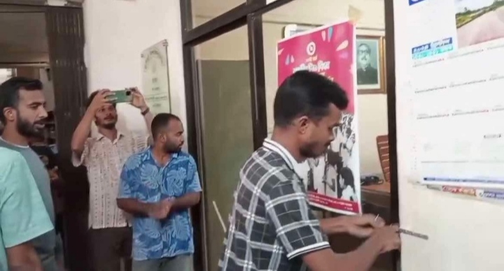 কোটাবিরোধী আন্দোলন, প্রক্টর অফিসে তালা দেয়া নিয়ে ধোঁয়াশা