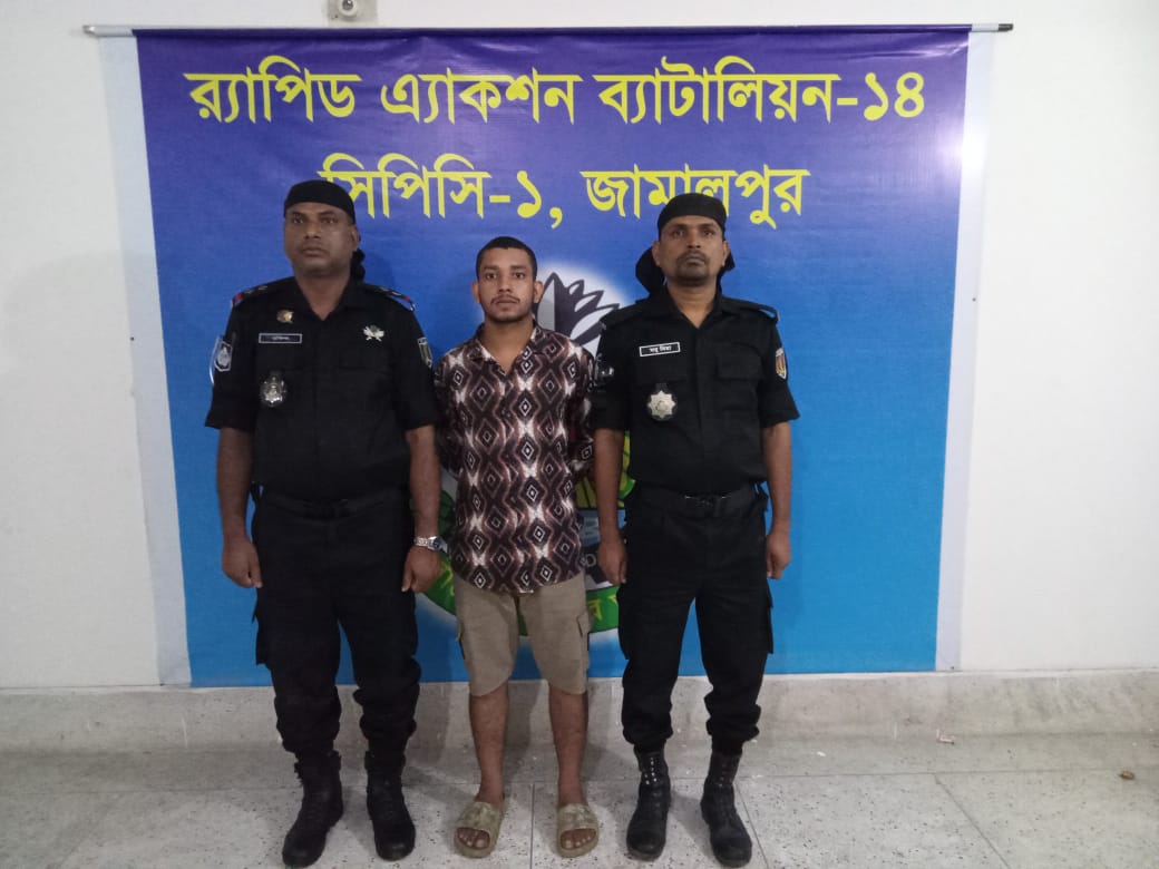 জামালপুরে কিশোরী ধর্ষণ মামলা আসামি র‍্যাবের হাতে গ্রেপ্তার