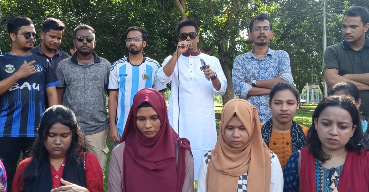 বাকৃবিতে ছাত্রলীগের বিক্ষোভ ও সমাবেশ