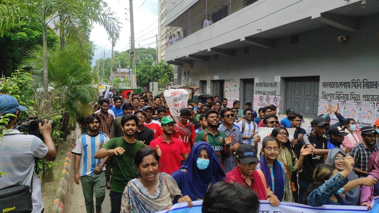 প্রধানমন্ত্রীর মন্তব্য প্রত্যাহারের দাবিতে যবিপ্রবি'র কোটা আন্দোলনকারীদের বিক্ষোভ