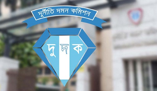 পিএসসির প্রশ্নফাঁসে জড়িতদের বিরুদ্ধে দুদকের অনুসন্ধান শুরু