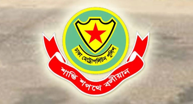 ঢাকার তিন থানায় নতুন ওসি