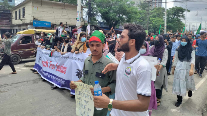 সিলেটে টিয়ারশেল, সাউন্ড গ্রেনেডে আন্দোলনকারীদের ছত্রভঙ্গ করলো পুলিশ