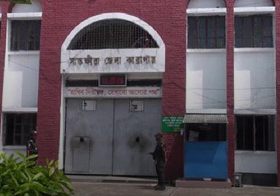 সাতক্ষীরায় কারাগারে পরীক্ষার অনুমতি দুই এইচএসসি পরীক্ষার্থী