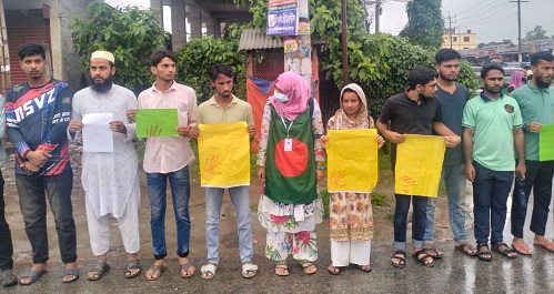 জামালপুরে শিক্ষার্থীদের প্রতিবাদ সমাবেশ, এইচএসসি পরীক্ষায় না ঘোষণা