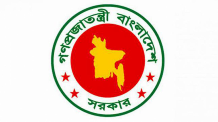 শিক্ষার্থীদের ঘরে ফেরার অনুরোধ সরকারের